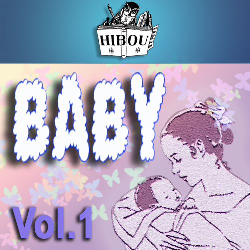 Soft And Dreamy Musics For Baby